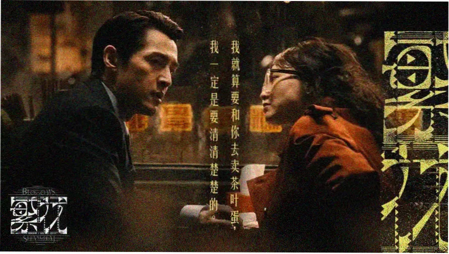 海豚影视 海洋主视觉