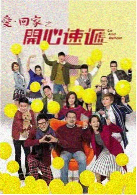 海洋保育员